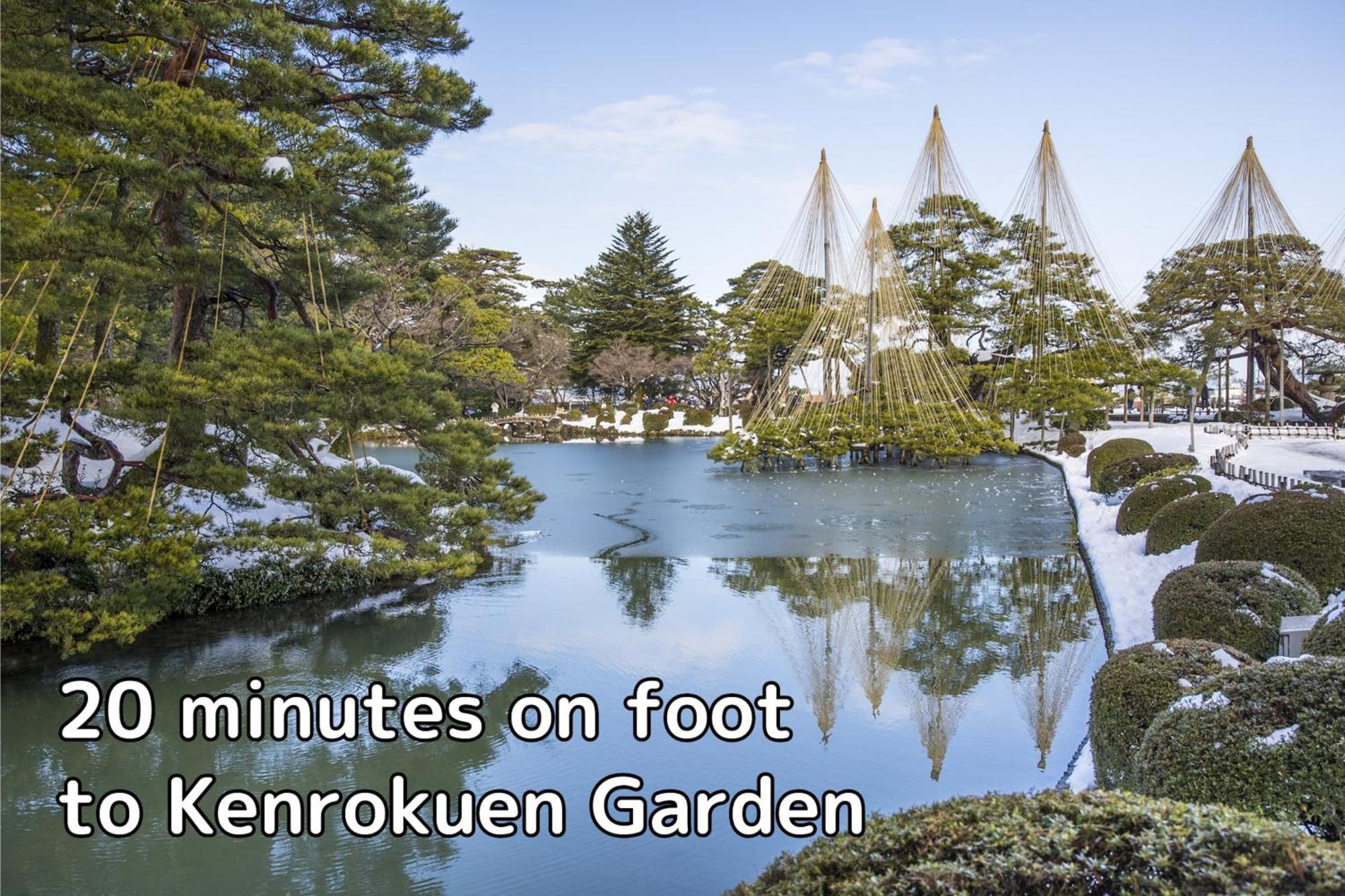Tmark City Hotel Kanazawa Exterior photo