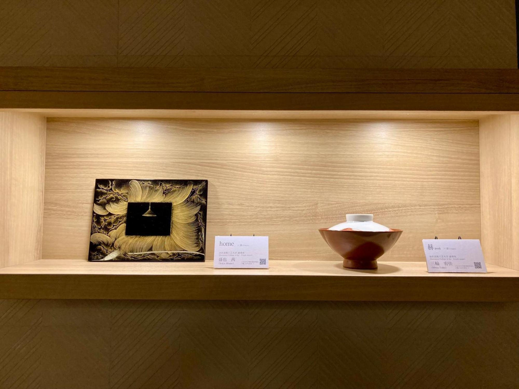 Tmark City Hotel Kanazawa Exterior photo